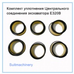 Excavator E320B Center Joint Seal Kit With Good Quality