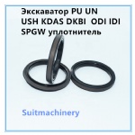 Excavator PU UN USH KDAS DKBI ODI IDI SPGW Hydraulic Piston Seal