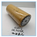 CAT 1R0716/1R-0716 engine oil filter E336D/E345B/E365B excavator filter 3306/3304