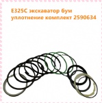 E325C Excavator BOOM SEAL KIT 2590634 OEM